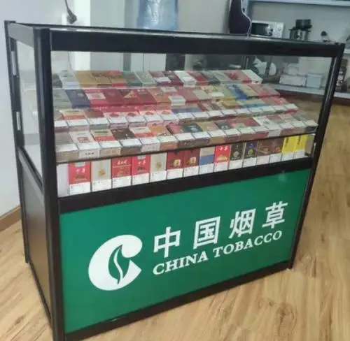 谈球吧移动办公套件