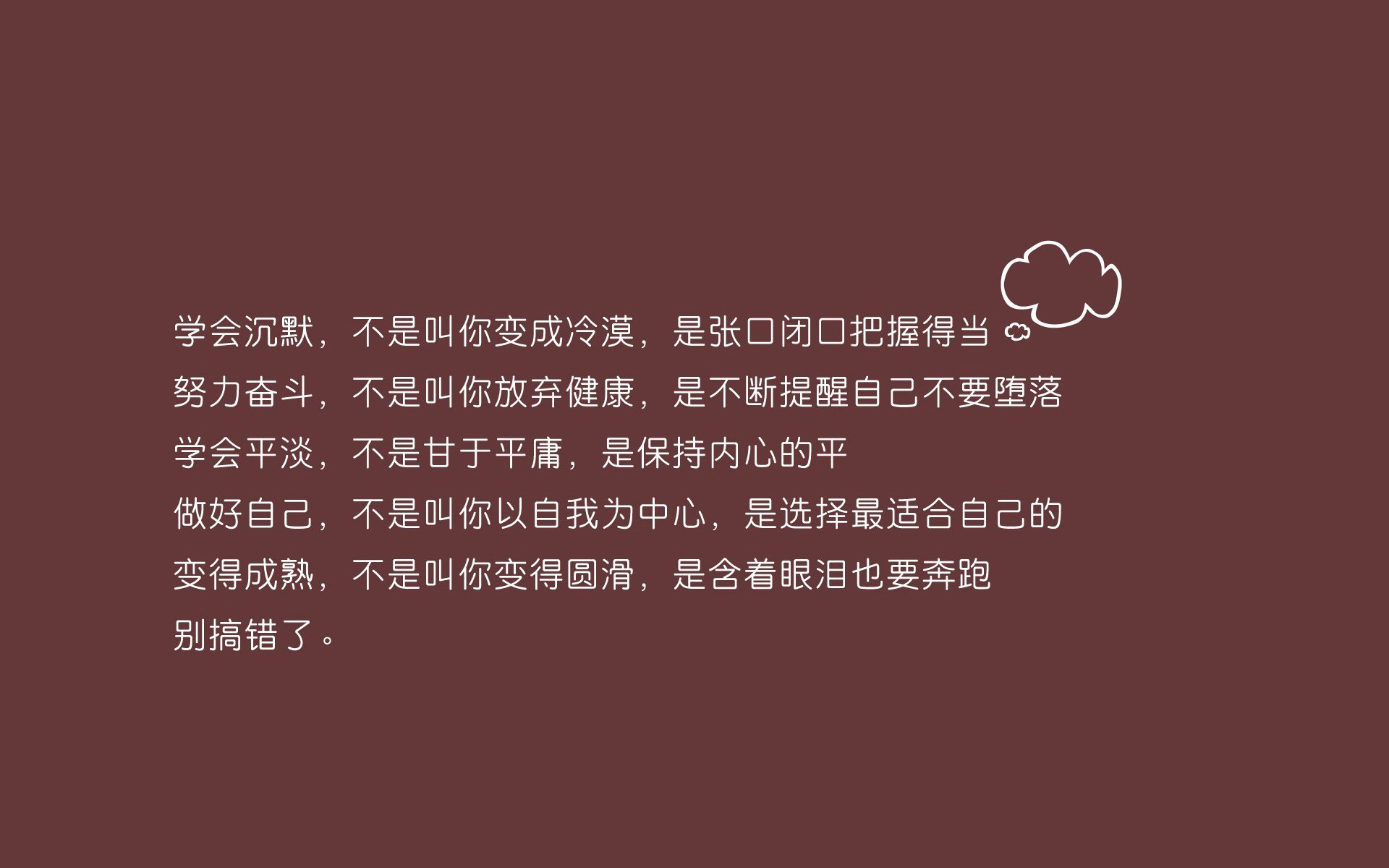 云计算的运维工程师（云计算的运维工程师是干嘛的）
