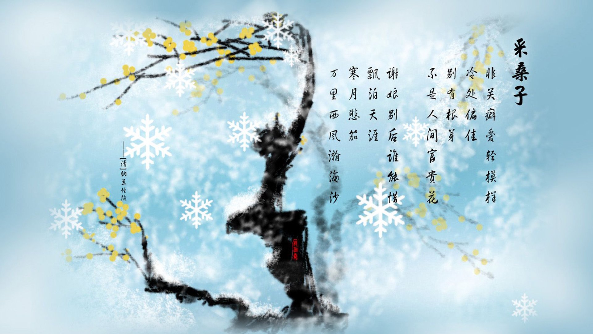 计算机应用云计算专业就业前景（云计算机应用技术就业方向）
